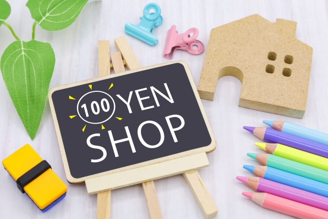100Yen_Shop